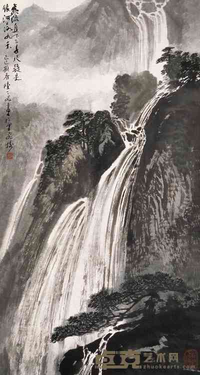 陆一飞 松瀑图 轴 90×48cm
